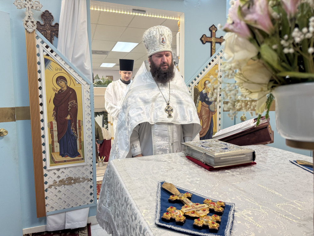 Обре́зание Господне. Свт. Васи́лия Вели́кого, архиеп. Кесари́и Каппадоки́йской.