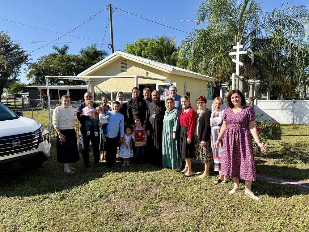 В Форт-Майерсе молитвенно почтили память святителя Спиридона Тримифунтского