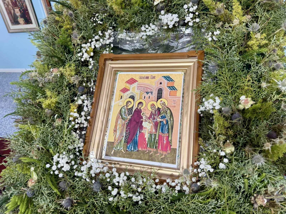 Обре́зание Господне. Свт. Васи́лия Вели́кого, архиеп. Кесари́и Каппадоки́йской.