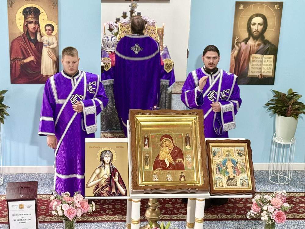 Неделя 5-я Великого поста. Прп. Марии Египетской.