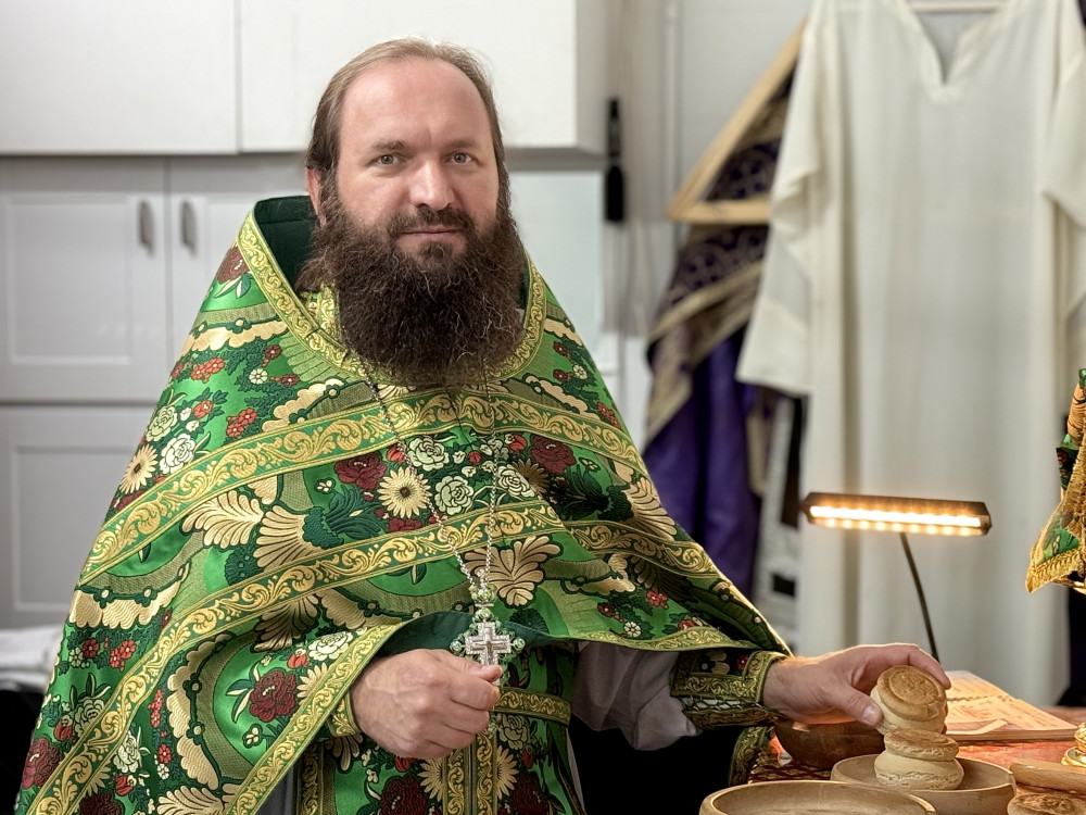 C Днем Небесного Покровителя