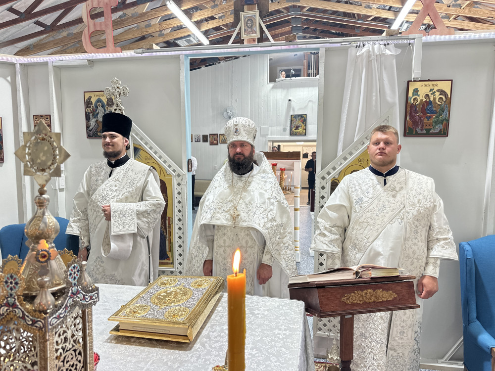 ВОЗНЕСЕ́НИЕ ГОСПО́ДНЕ. Апостола и евангелиста Иоа́нна Богосло́ва.